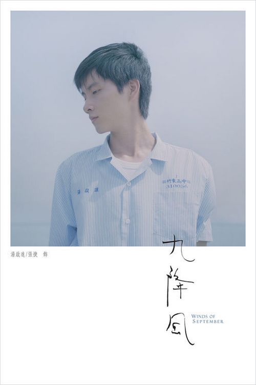 学历认证报告的有效期